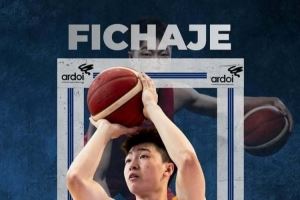 辽篮小将张峻豪登陆西丁！媒体人：该联赛本赛季参赛队140支分5组